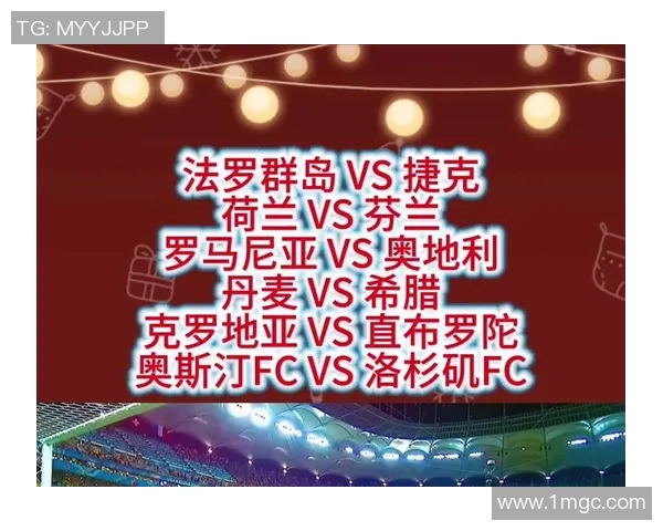 意大利与希腊足球比赛比分详细分析及精彩瞬间回顾